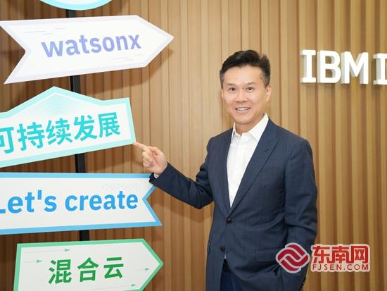 福见惠安•乡贤有为