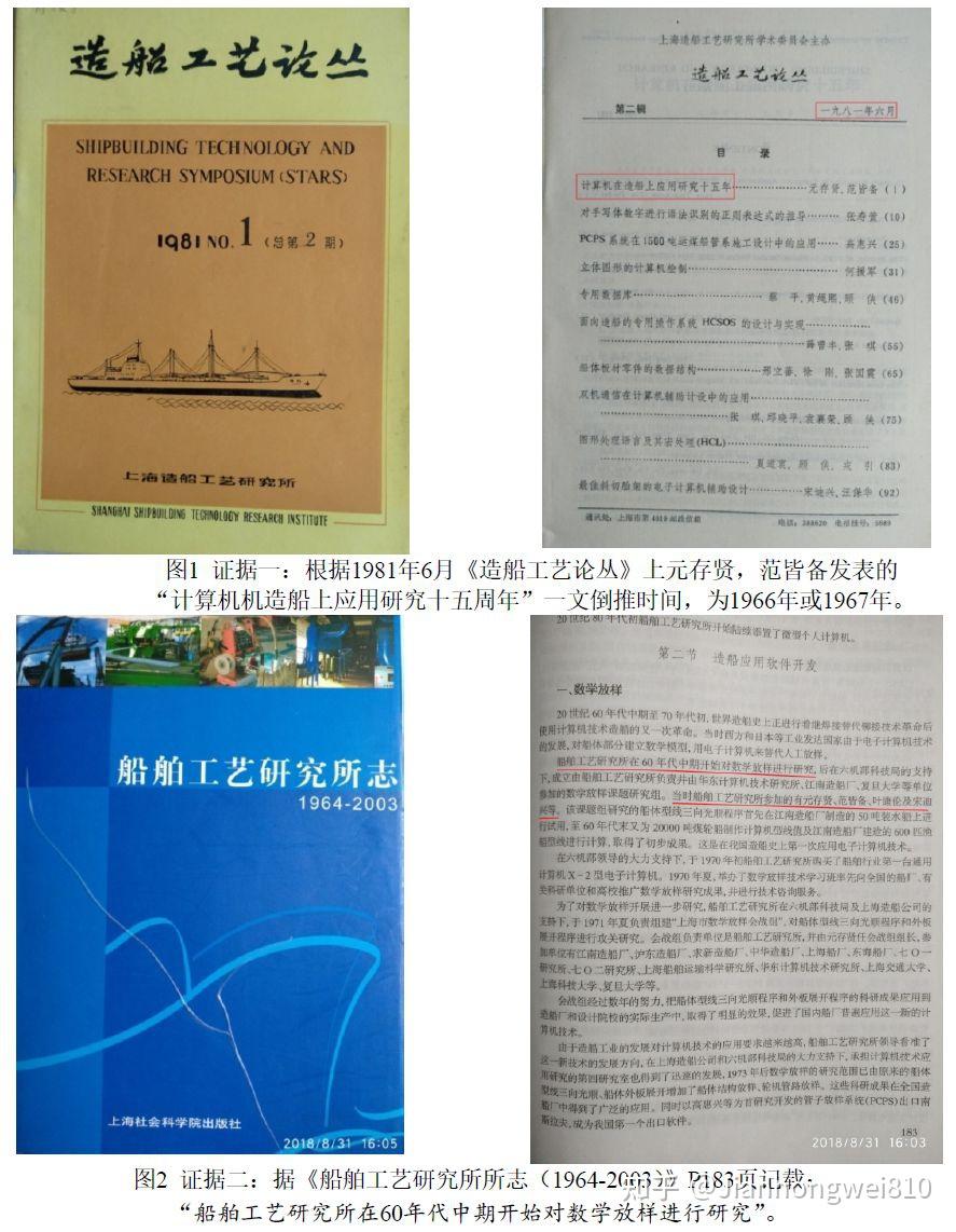 26fall香港城市大学硕士申请攻略！offer时间规律+分学院冲刺技巧别等截止才后悔！